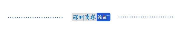 大幅下跌！华强北内存条价格“变脸”