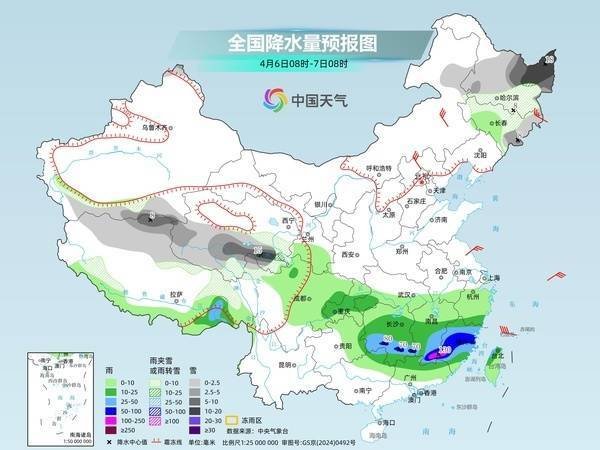 暴雨、暴雪、大风！返程务必注意