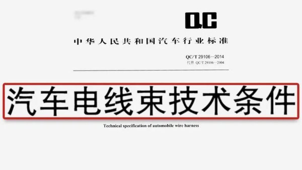 准备自己洗车，发动机舱能用水枪冲洗吗
