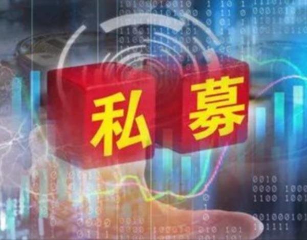 AI巨头联手私募布局合资