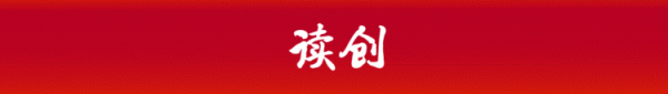 7连板后跌停！威龙股份明确无注入“算力”计划，国资接盘尚无定论