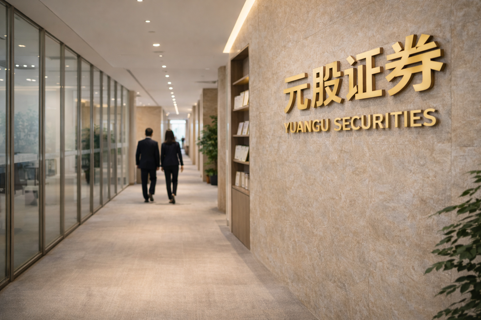 壹快评｜“澳洲优思益”栽了：消费品造假为何爱扮洋品牌